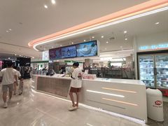 -DQ·蛋糕·冰淇淋(新世纪6F店)