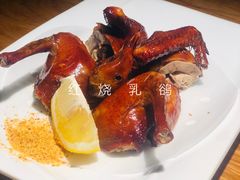 -点心传说·粤菜点心(佐阾虹湾店)