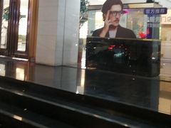 -宝岛眼镜(杭州万塘路旗舰店)