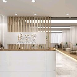 -睫乐园•睫公馆•美睫美甲沙龙