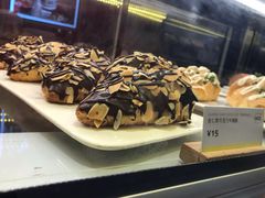 -YO!TEA有茶(科兴科学园店)