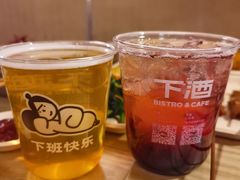 每日百香果-下酒(华熙店)