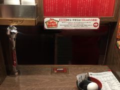 -一兰拉面(梅田阪急东通店)