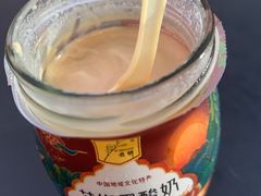 -韩城古城美食街