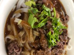 -福合埕牛肉丸(福平路店)