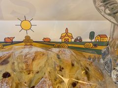 -前进麦味·天然烘焙(凯德1818店)