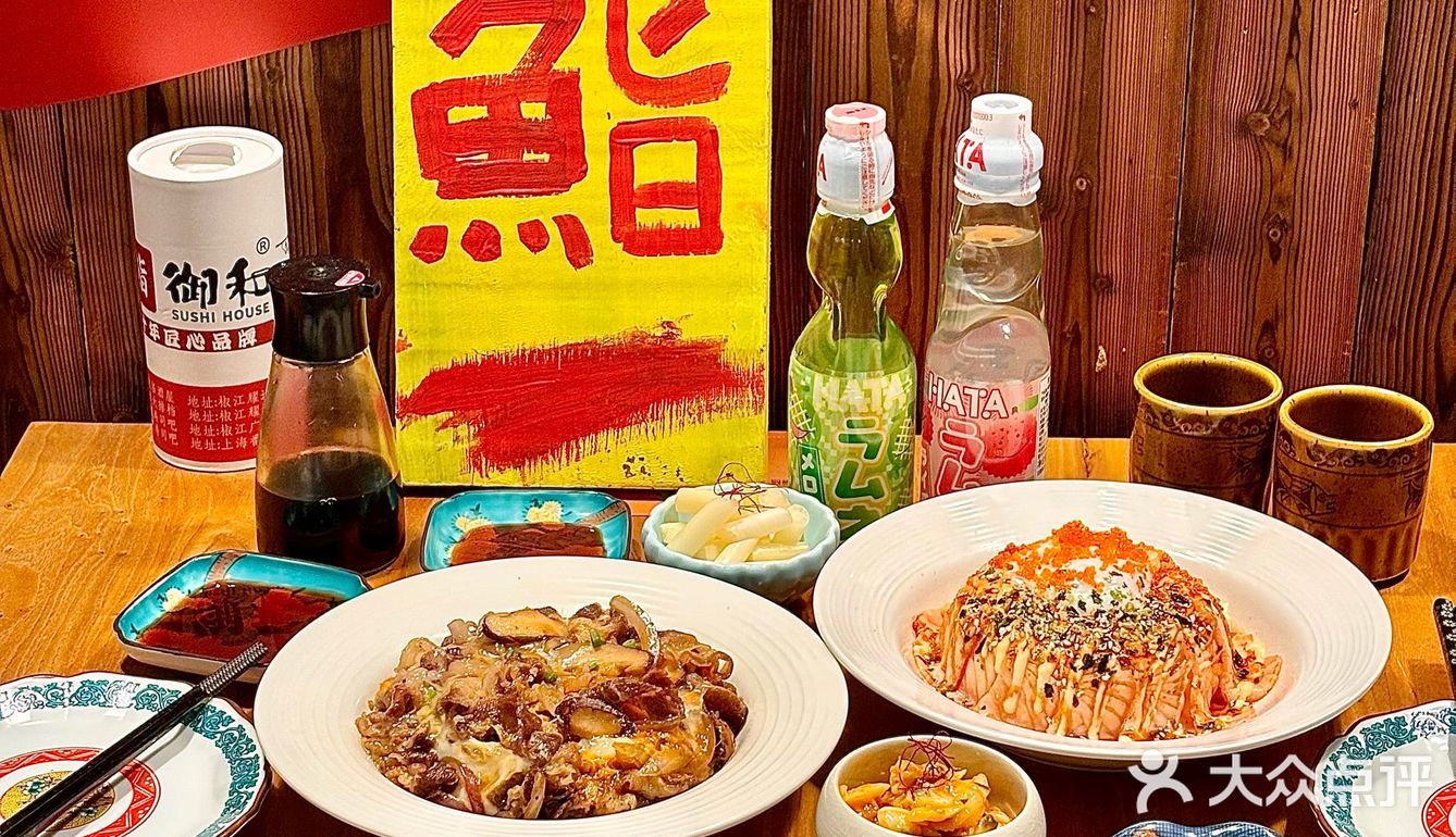 在台州📍好好吃!答应我一定要来吃