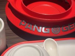 -胖哥俩肉蟹煲(杭州下沙学林街店)