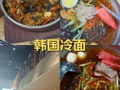 -冰川朝鲜族料理·东北菜(观前店)