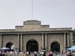 -南京中国近代史遗址博物馆(南京总统府)