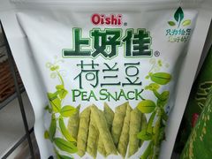 【上好佳】荷兰豆-来伊份(瑞虹天地瑞虹坊店)