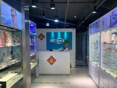 -同仁验光配镜(望京分店)