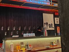 -8PINTS八品脱·日料·烧鸟·精酿小酒馆(莘庄店)