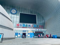 -烟台海昌鲸鲨海洋公园