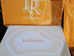 -La Repete(大宁久光店)