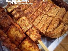 -胡仁根胡记炸炸炸
