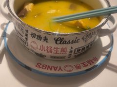 -小杨生煎(黄河路美食休闲街店)