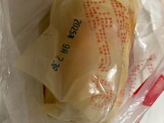 -巢娭毑月饼店(洞井路店)