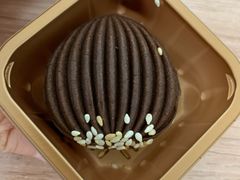 生椰拿铁拔丝流心月饼-吾象走甜·生日蛋糕·甜品台茶歇
