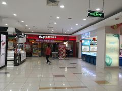 -大润发(康桥店)