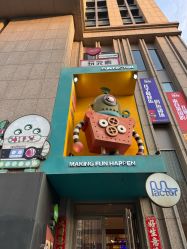 -玩元素·家庭游乐成长中心(香格里拉店)