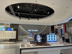 -标准眼镜·蔡司官方授权店(和平路总店)
