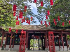 -顺峰山公园