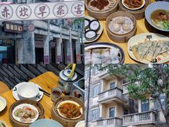 -赤坎·广东华侨国际旅游度假区