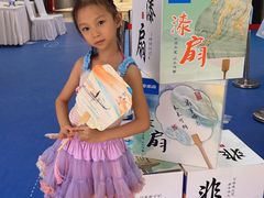 -小天才步步高(泰禾广场旗舰店)