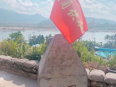 -西双版纳傣族园