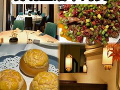 -飶香居(省博物馆店)