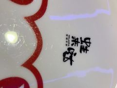 -蛙来哒(华隆步步高店)
