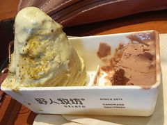 -野人牧坊Gelato(天津南开大悦城店)