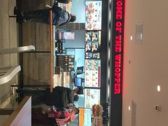 -汉堡王(梅村服务区南店)