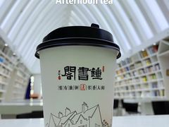 -钟书阁(松江泰晤士小镇店)