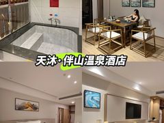 -玉石林风景区