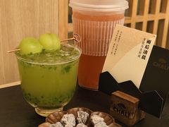 -时尚天河商业广场