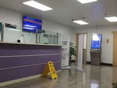 -天津市口腔医院(和平本部)