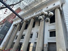 -沈阳金融博物馆