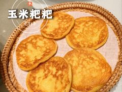 -马旺子酒楼