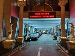 -神帆·元气汤泉(解放西路店)