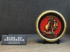 -广西规划馆