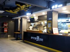 -真功夫(棠下店)