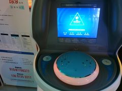-CGV影城(新都心IMAX店)