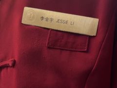 -海尔洲际酒店天下一品中餐厅