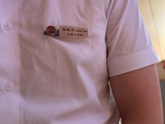 -海底捞火锅(人民广场店)