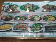 -余丞记川渝面馆(云峰店)