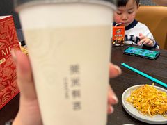 -茶米有言(城市市集龙之梦店)