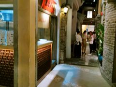 门面-北方家宴(番禺永旺店)