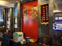 -辣婆婆(航天桥店)